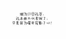 有哲理爱情个性签名