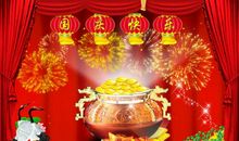 国庆节祝福语祖国妈妈