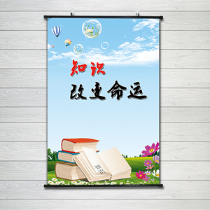 著名的哲学格言