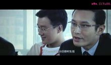 中国合伙人中的经典台词