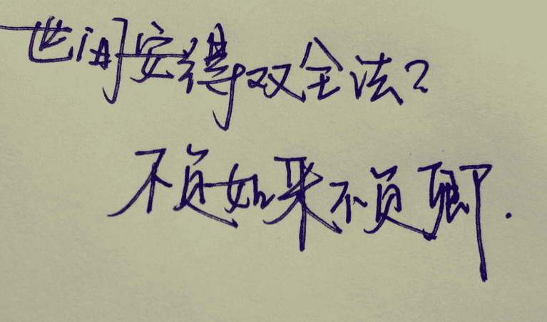 微信伤心谈分手的痛苦