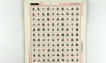 描写有情的谚语