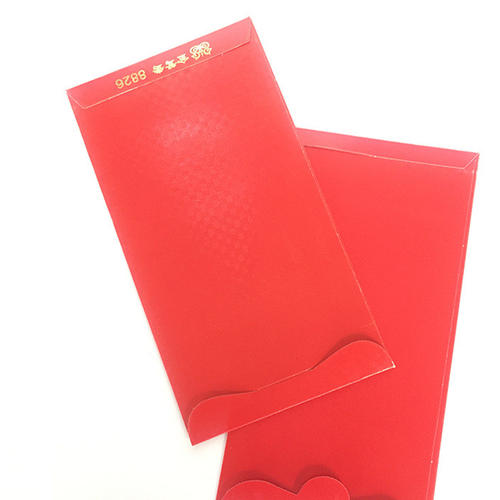 高端大气的祝福