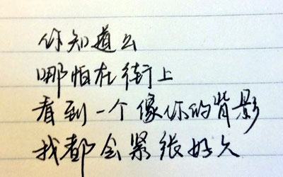 谈论一个人一生的悲伤