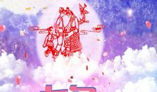 七夕节客户祝福语