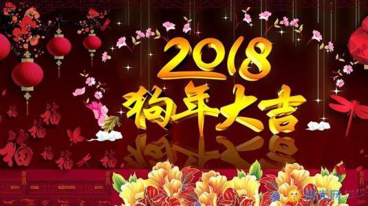 叔叔的新年祝福