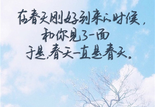 对不起，我不应该感到难过