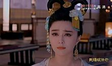 武媚娘传奇经典语录