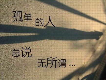 写一个关于爱情的句子