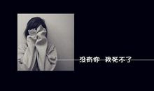 清新唯美qq签名