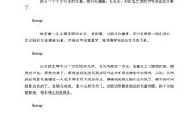 描写豆芽的比喻句