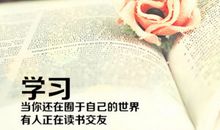 吃药苦的句子朋友圈说说