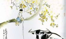 诚信的民间谚语