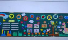 霸气英文版口号