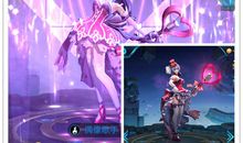 王者荣耀王昭君台词