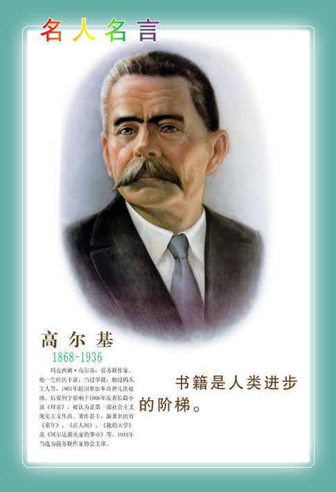 描述激动人心的句子