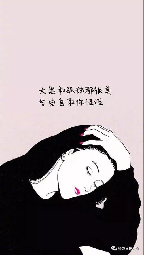 一首古老的诗，如此痛苦