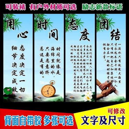 关于保护环境的谚语