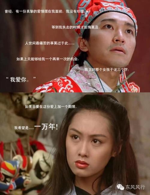 月光盒子里的经典线条