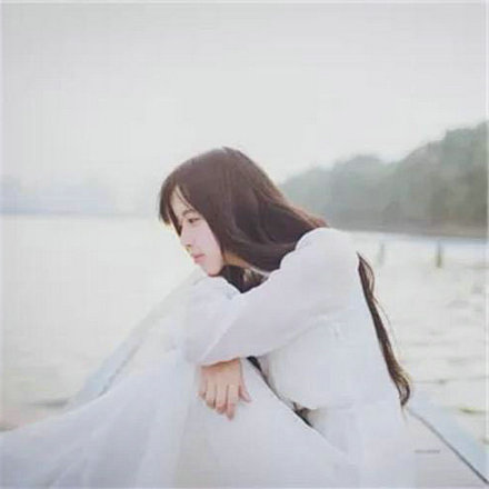 到底什么标准都没有关系，只要最终是你