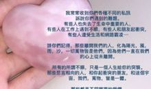 念念不忘造句大全