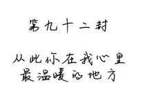 匆匆那年句子唯美