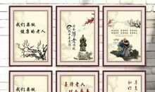 敬老爱老宣传口号