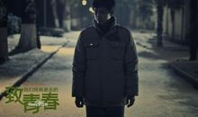 致青春电影经典台词