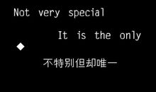 有哲理的谚语英文翻译