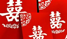 结婚祝福语8个字搞笑