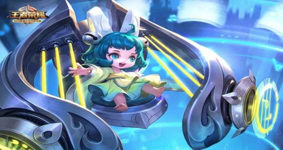 荣耀之王彩文集