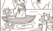 客家谚语手抄报