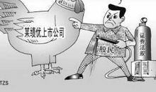 关于健康的英语谚语和俗语