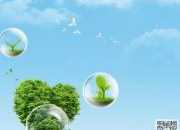 关于保护自然的谚语