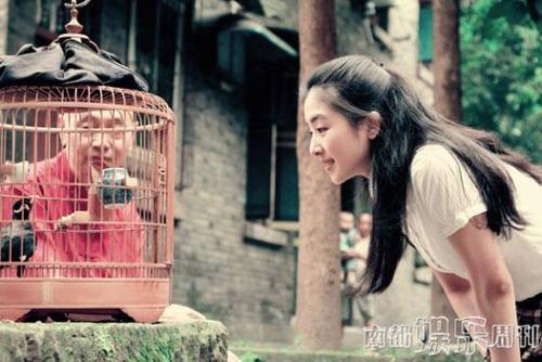 不完整的初恋经典报价