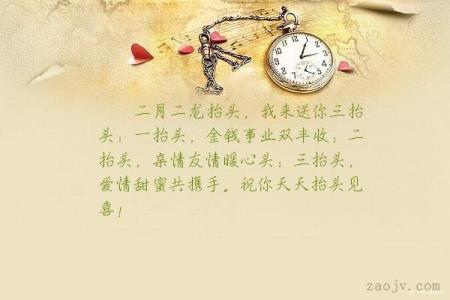 热情的心结交朋友一句话