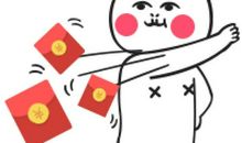 新年逗比祝福语