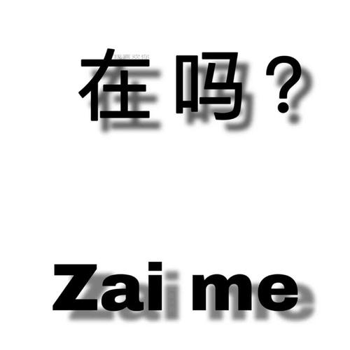 斗隐坦白判刑很长时间