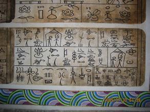 2020中国古典祝福短信