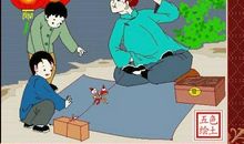 不知死活歇后语