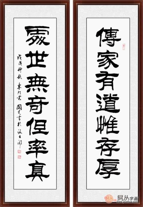 超越自我的名言