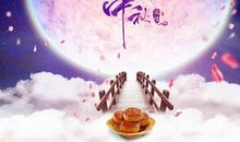 朋友的孩子祝福语