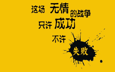 朋友圈，来谈谈大全