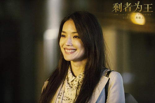 剩下的就是国王经典语录