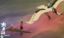 大鱼海棠的经典语录