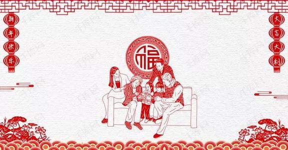 2019新年的个人祝福
