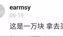 2020对女朋友说的话