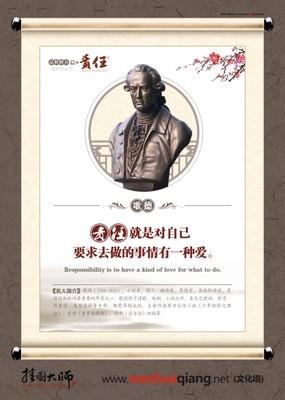 勇敢接受错误的说法