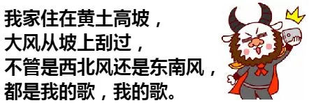 2019超级搞笑讲座