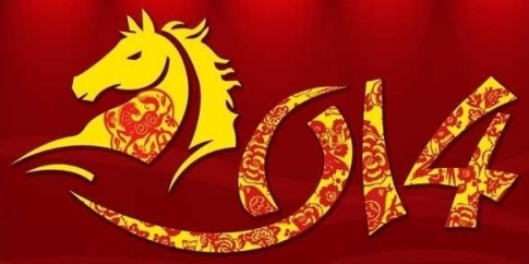 马年的新年祝福
